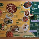 삼덕상사 이미지