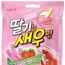 세븐아시아마트