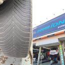 티스테이션 용인마평점 이미지