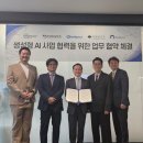 테디 이미지