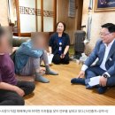 양주시 청소년상담복지센터 상담실 | [공지] 양주주간보호 찾으시나요? 청춘재활노인복지 옥정센터에서 청춘어르신 맞춤재활, 여가, 영양까지...