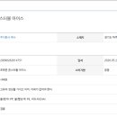 (주)스마일에이치