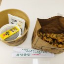 노랑통닭(농성 임동점) | 노랑통닭 알싸한 마늘치킨 / 순살3종세트 내돈내산 후기