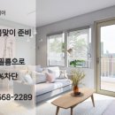 이루미네일 이미지