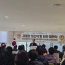 롯데캐슬 경로당 이미지