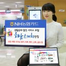채움골프 이미지