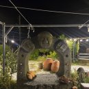 하르방애월 민박 이미지