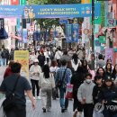 명동거리 이미지