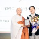 금오종합사회복지관 미디어투데이