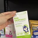 서현약국 이미지