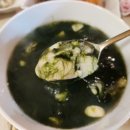 e푸른수산