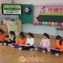 삼은초등학교 이미지