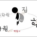 야떡볶이다 이미지