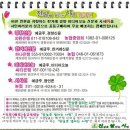 하이웨이세탁소 이미지