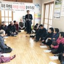 보성읍행정복지센터 이미지