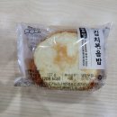 GS25 대산삼양점 | [GS25] &#39;통토핑 계란김치 볶음밥 삼각김밥&#39; 후기 (+ 삼양 탱글 후기)