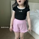 유아마인