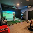 자유로스크린골프 이미지