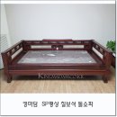 학이쇼파 네이버블로그