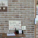 송희상회 네이버블로그
