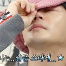 에이벡 이미지