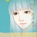 태양문화사 - 강남구 역삼로 166 | 태양문화사