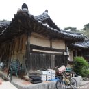 양양조규승가옥 이미지