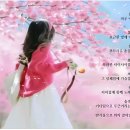 봄날 이미지
