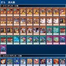 금제로R 이미지