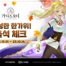 대한빌딩(달콤커피) 이미지