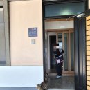 다도해힐링펜션 이미지