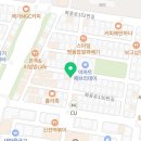 장서방네정육점
