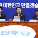 (주)인준 머니투데이