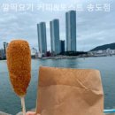 깔딱요기 네이버블로그