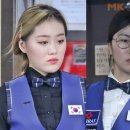 아시아 빌리아드 이미지