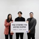 이오유