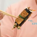 해남김밥 - 서초구 방배중앙로25길 15 | 해남김밥