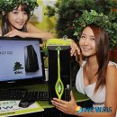 소나무 PC 이미지