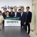 증권박물관 이미지