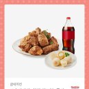 굽네치킨(영등점) 이미지