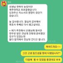 ◆서울대 로스쿨 변호사◆ 자기소개서, 기억에 남을 수 있도록 상담해 드립니다 이미지