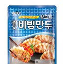 팔도분식 이미지