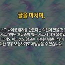 에이스텔레콤 이미지