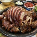 [ 영등포 / 여의도 ] 탱클탱클한 식감이 너무 살아있는 여의도 족발맛집 &#39; 모두의진미족발 &#39; 다녀온 후기♡