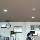 연산순대마을 이미지