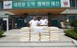 효덕건설(주) - 26 | 효덕건설(주)
