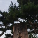 (주)국도 이미지