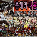 더 라이프 휘트니스 이미지