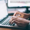 콤마 에이전시 이미지