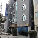 대지여관 이미지